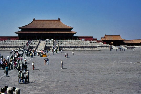 Kina95_007 Forbidden City - Beijing