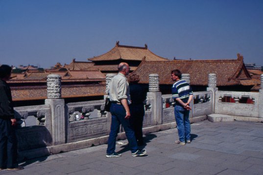 Kina95_011 Forbidden City - Beijing