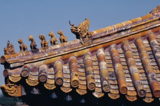 Kina95_012 Forbidden City - Beijing