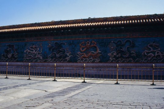 Kina95_014 Forbidden City - Beijing