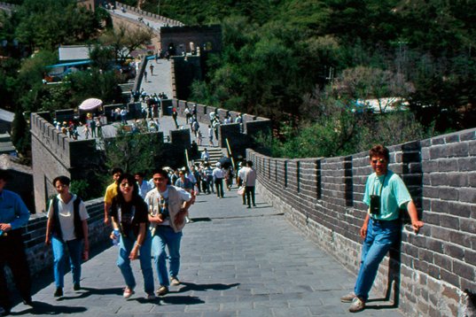 Kina95_139 The Great Wall