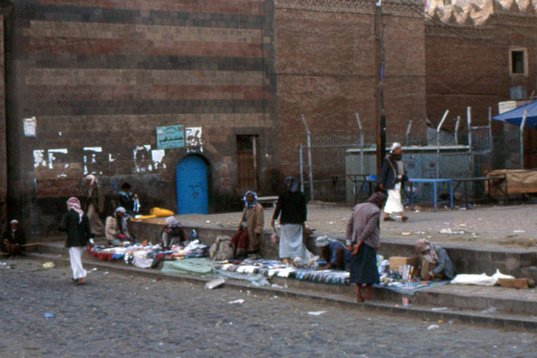 Yemen124 Market