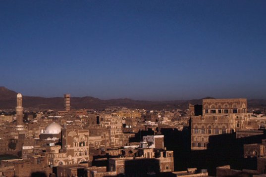 Yemen127 Sana'a